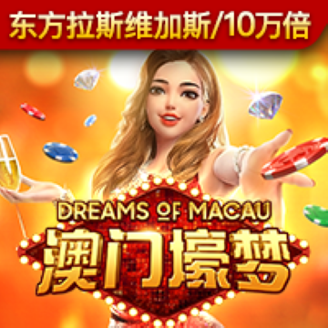 飞亚体育官网入口