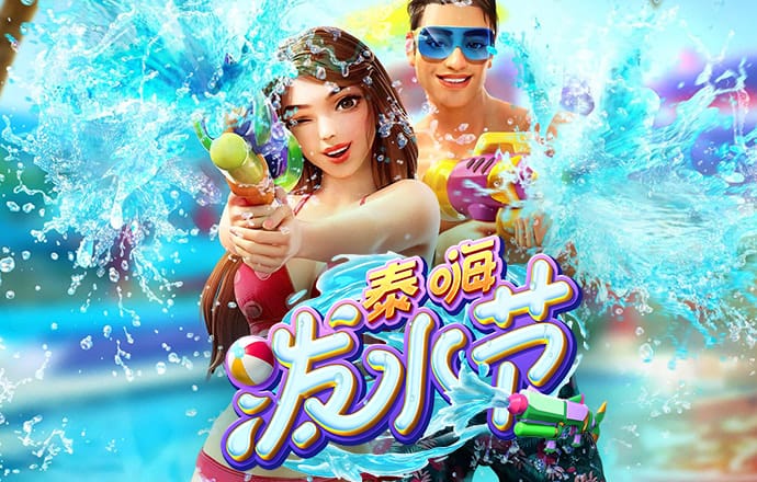 皇冠9393app