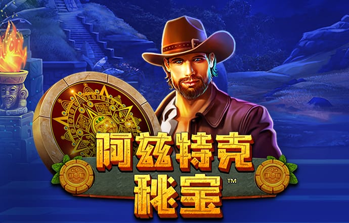 环球彩票登录入口