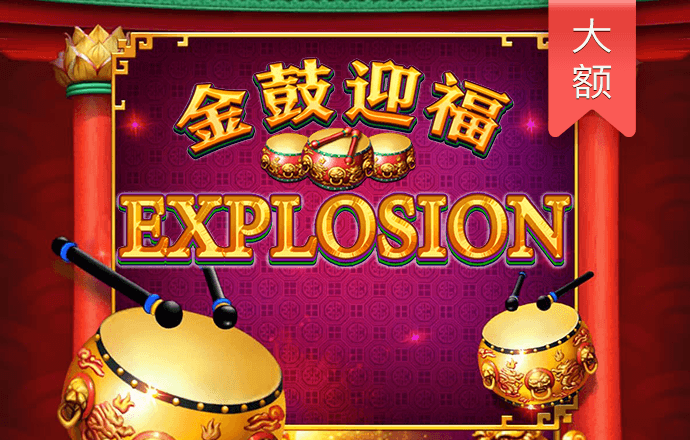hlwbet官网入口