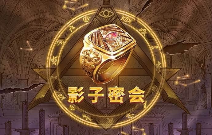 355最新版彩票安卓版